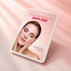 E-book anti-âge My SOS Beauty format numérique téléchargeable