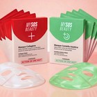 Femme utilisant le duo hydratant purifiant My SOS Beauty