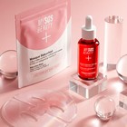 Femme utilisant le Duo Anti-Âge My SOS Beauty routine soin