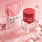Omlazující duo My SOS Beauty složení a aktivní látky