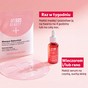 Duo Anti-Âge My SOS Beauty efekt wygładzenia skóry twarzy