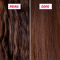 Brume cheveux perfectrice My SOS Beauty dettaglio etichetta prodotto