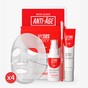 Brume imperiale My SOS Beauty dettaglio flacone spray anti-età