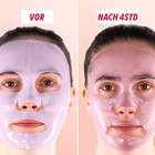 Kollagen-Creme der Anti-Aging-Routine My SOS Beauty Nahaufnahme