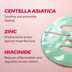 My SOS Beauty Centella Asiatica mask key ingredients detail