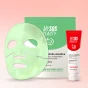 Clear Skin Duo: Centella asiatica gel mask and My SOS Beauty skincare tube