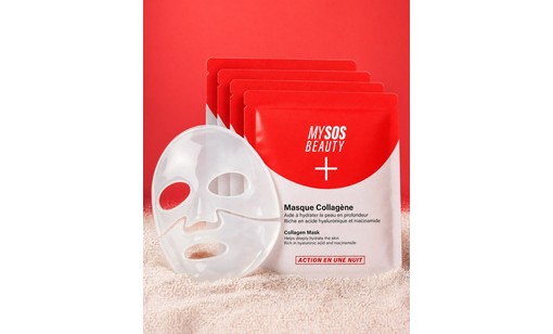 Pack of 4 Bio-Collagen Masks