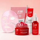 Productos de la rutina antiedad completa: mascarilla, gel, crema en cápsulas y sérum