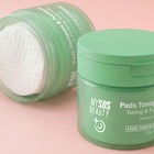 Pads tónicos purificantes My SOS Beauty bote de 70 unidades